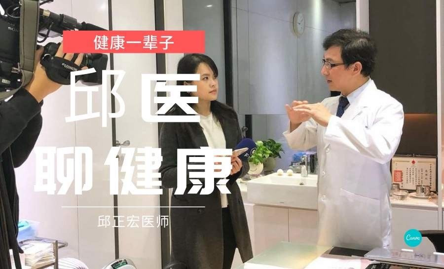 真正营养全面的4种食物！营养全面的食物，分“单项冠军”和“全能选手”。全能选手不多，我挑4个：1，鸡