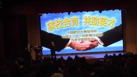 【刘卓英语6】英语入门/音标学习:12个摩擦音