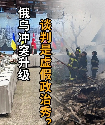 普京专机被无人机袭击，没有等来大俄的疯狂报复，多架轰炸机被炸，大家又以为大俄会疯