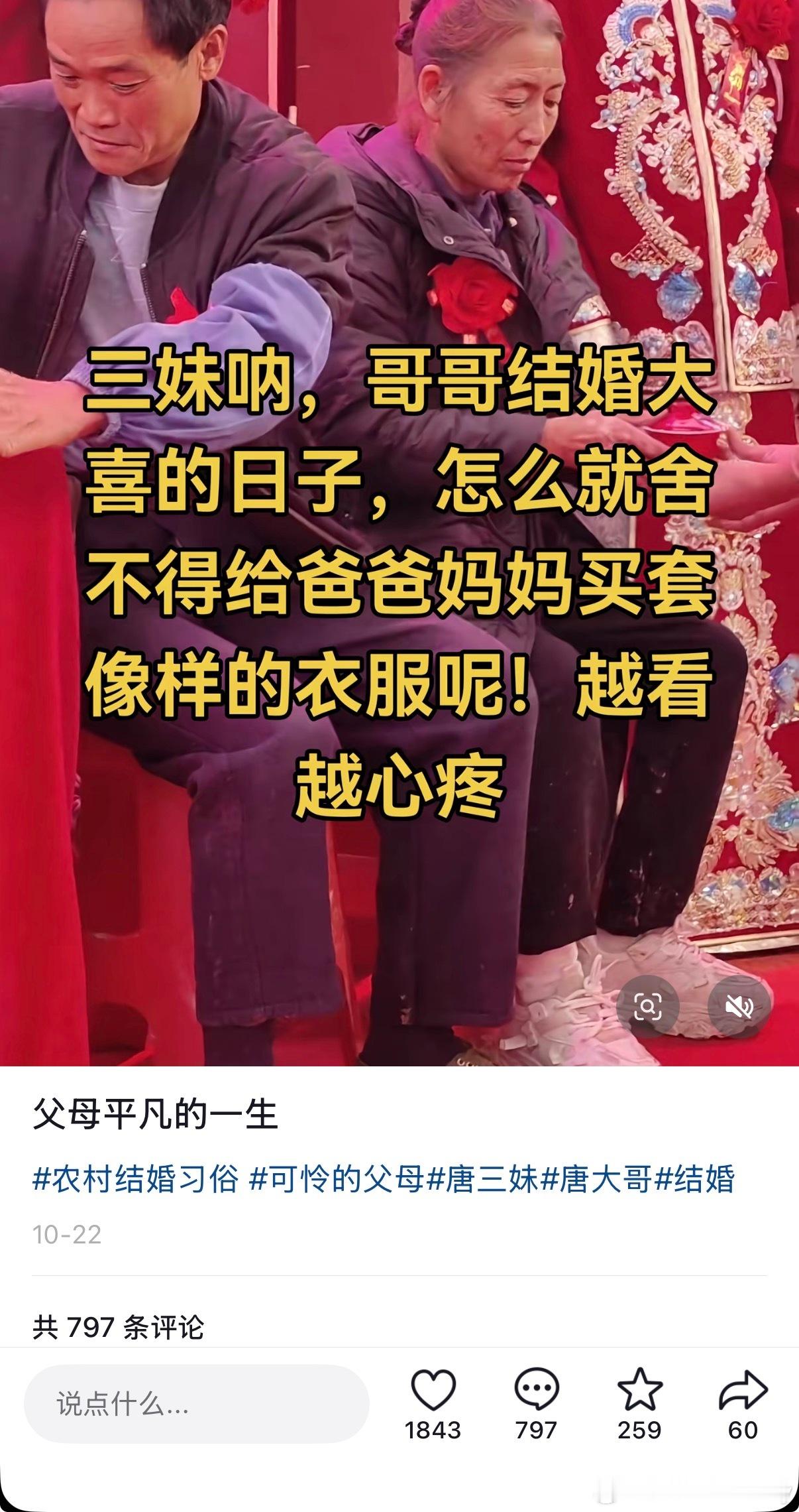 额，太喜欢揽活儿了吧！