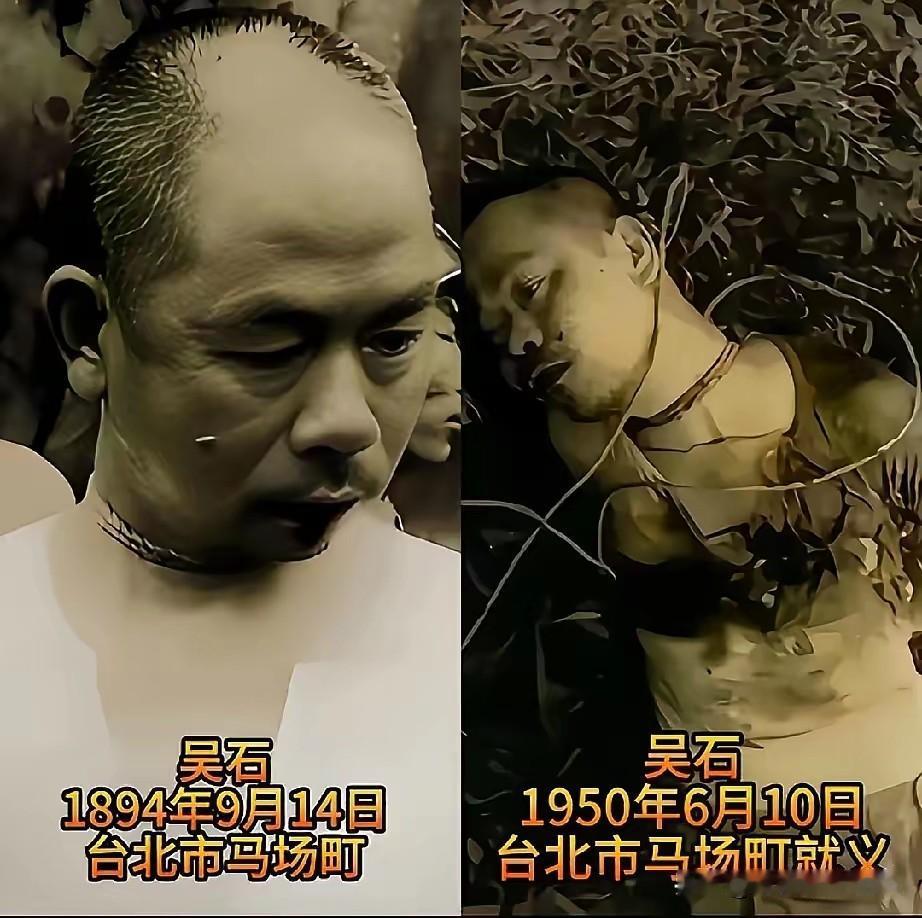 这些才是东海小组牺牲时的真实照片，残忍而悲壮，让人看得心碎，痛苦而泪流满面！电视