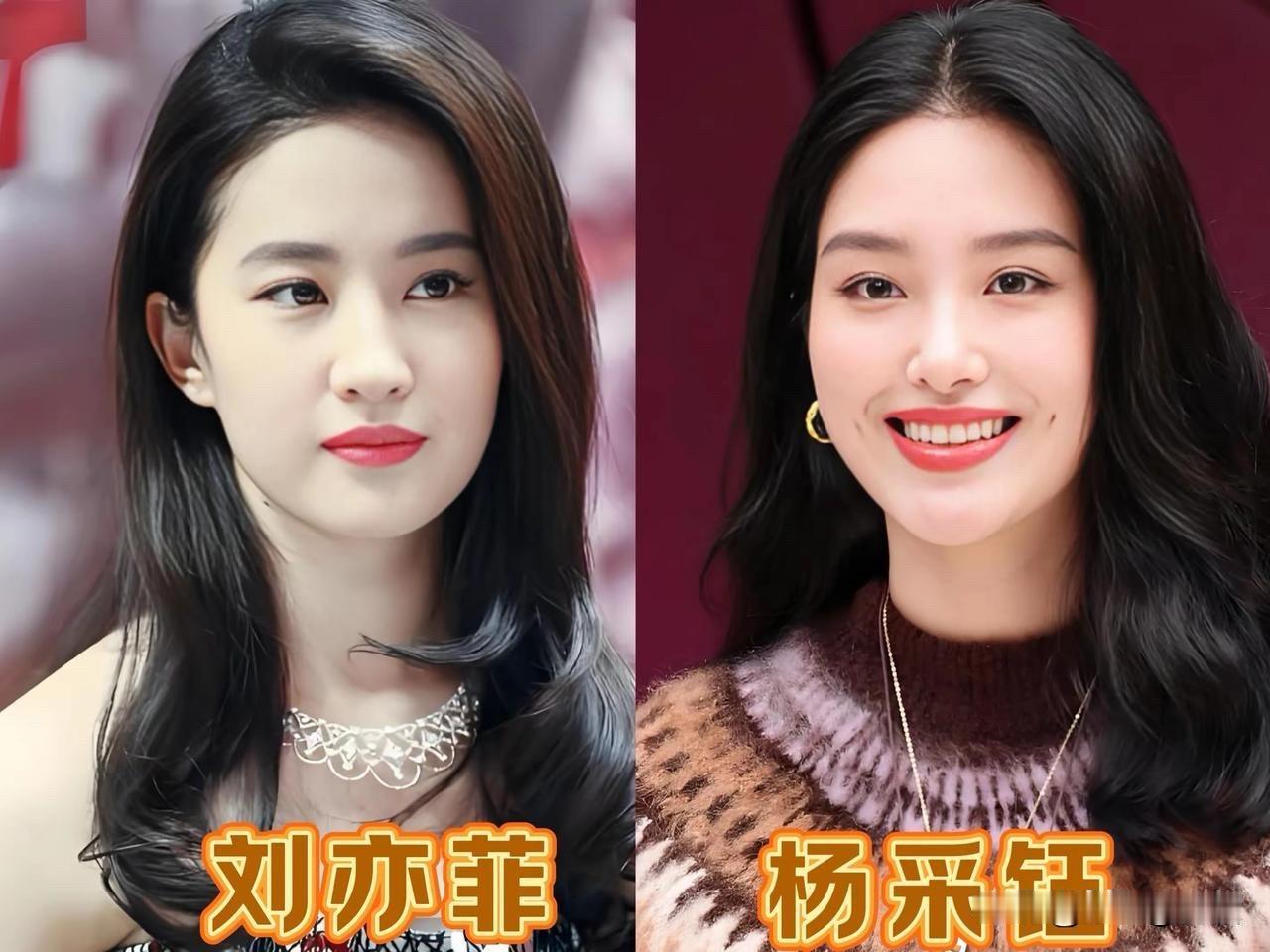 娱乐圈的“神仙颜值”大对决：如果非要二选一，你的审美偏向哪边？先看第一组，刘