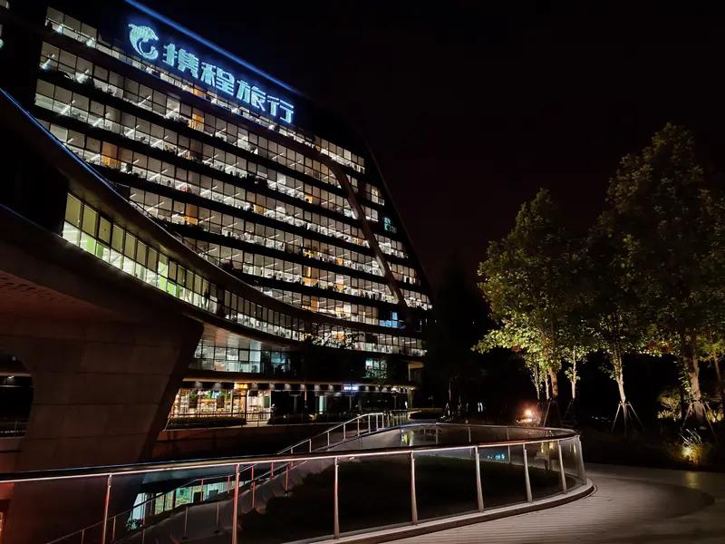 携程“混合办公”模式值得推广吗?携程“混合办公”模式太值得推广了！就说这次春节