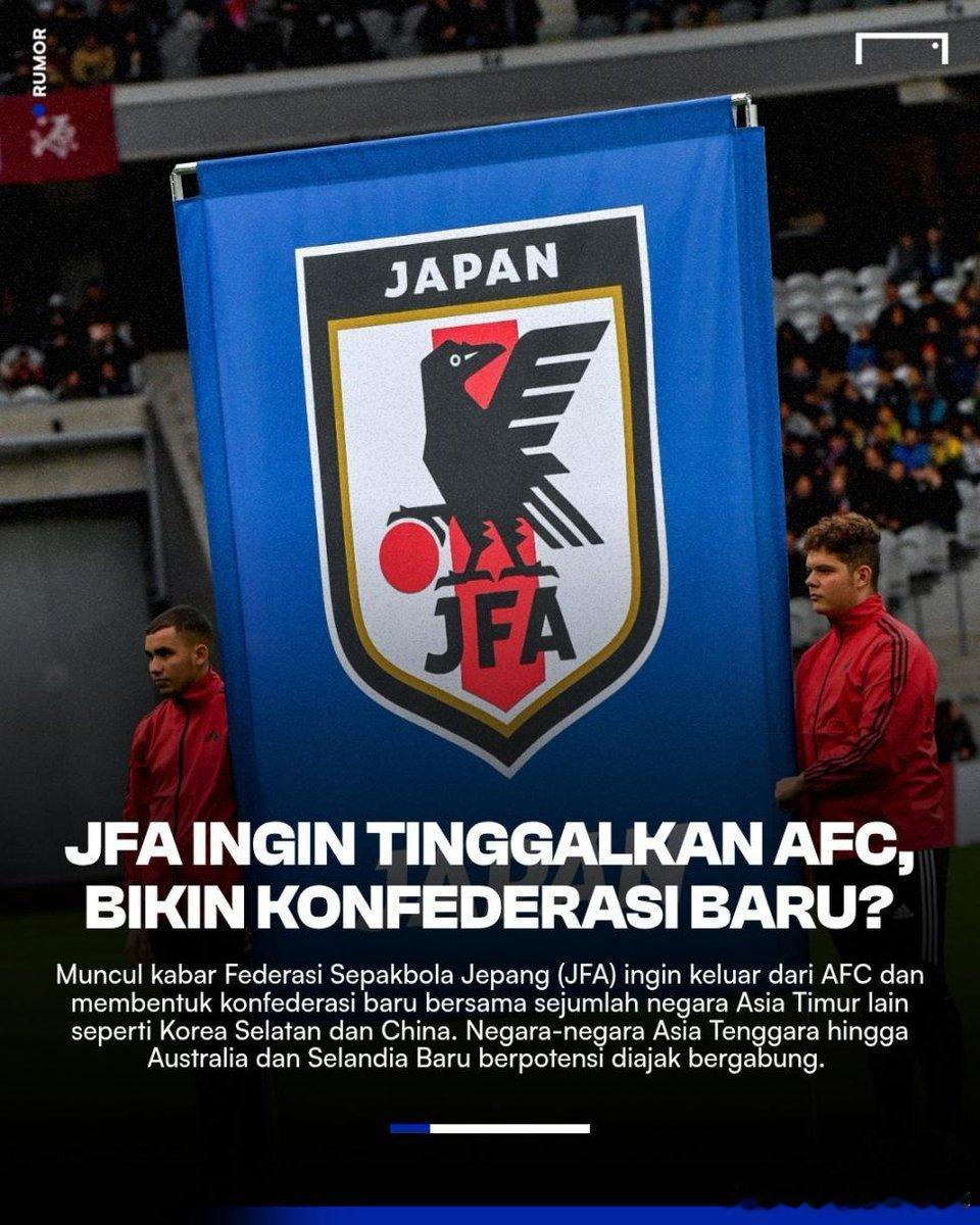 【另起炉灶】🚨Goal援引伊拉克媒体UTV：日本因不满亚足联内部的中东资本影响