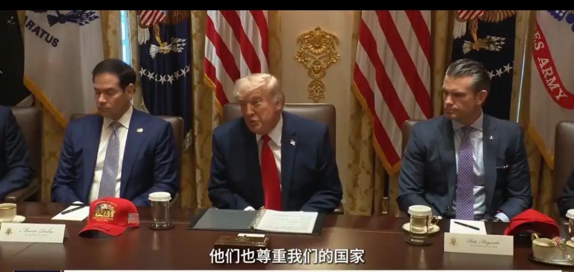 美国驻华使领馆昨天（28日）写道：“特朗普总统谈中国：过去许多年来，他们敲我们的