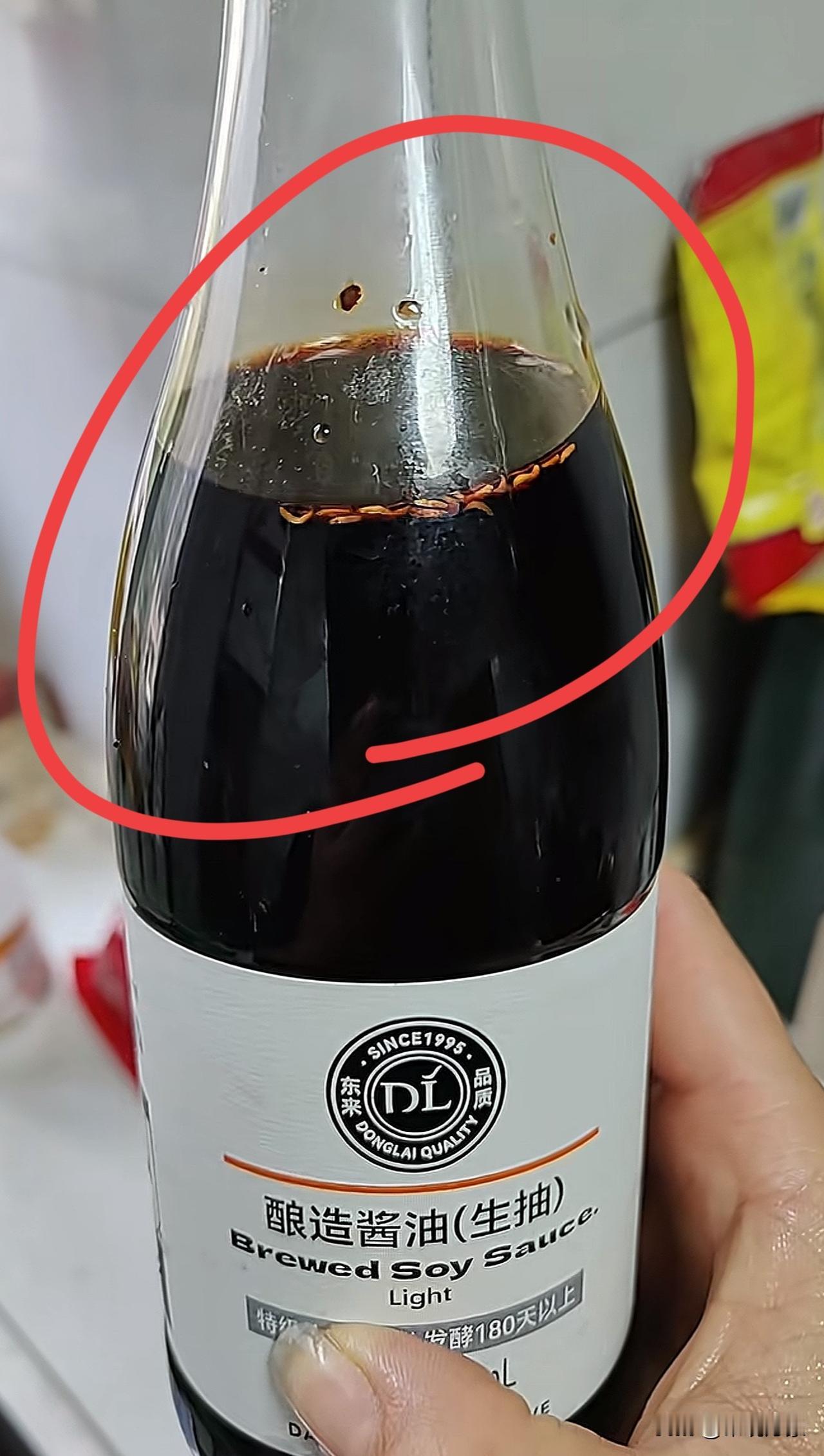 这是什么原因，谁了解？