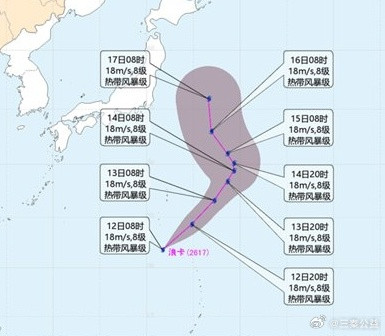 2026年8月12日上午，2026年第17号台风“浪卡”生成。截至当日8时，台风