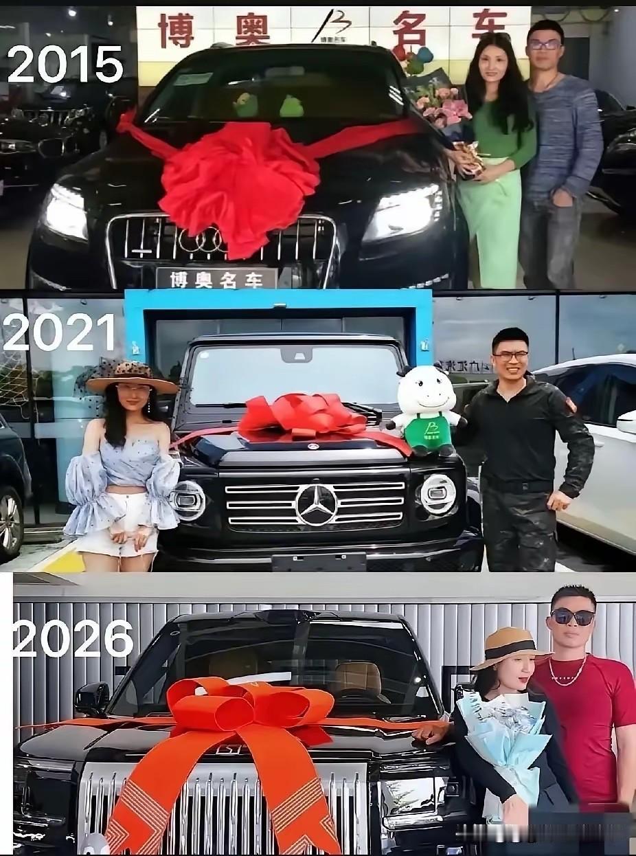 一看就知道，这不是普通人