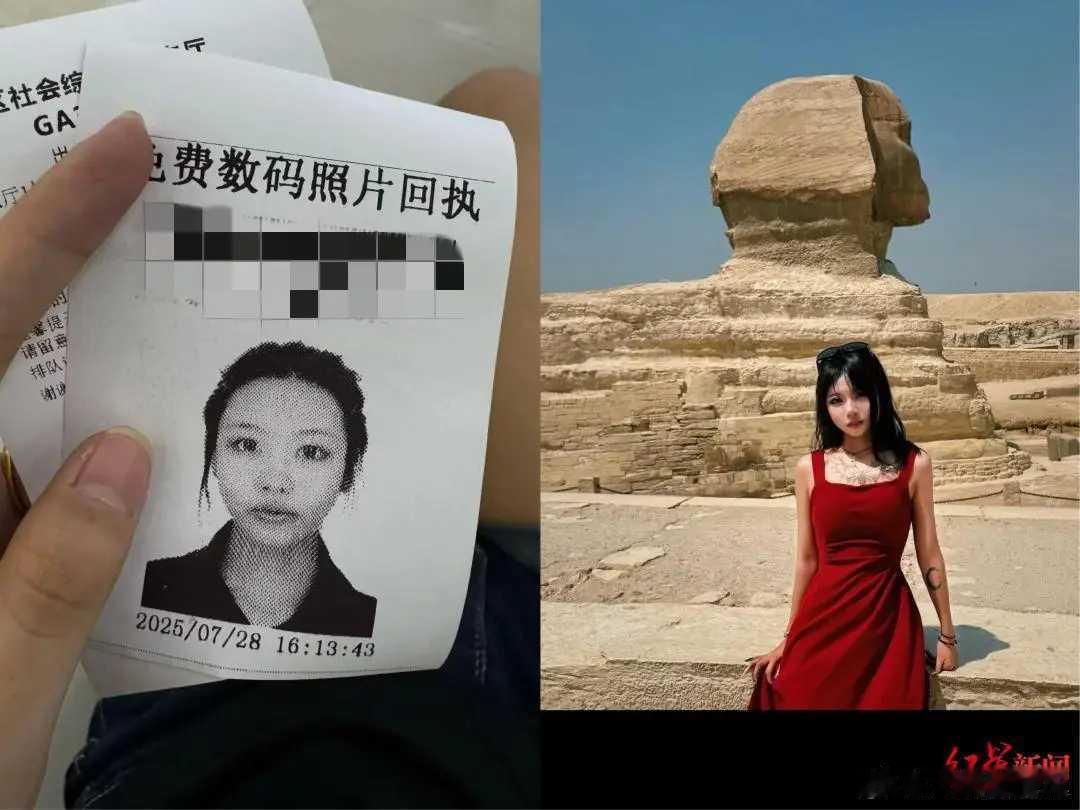 埃及失联中国女孩母亲发声年少不知愁滋味，年少无畏江湖险，大家祝她好运吧[祈祷]