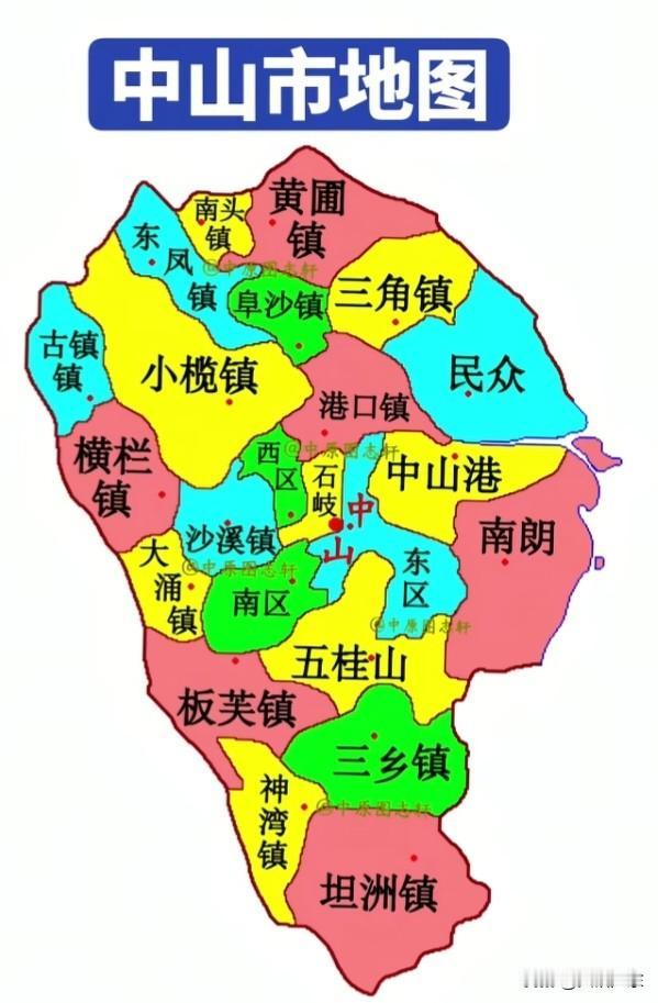 中山市有二十多个街镇。其中较出名的镇有小榄镇、古镇、坦洲镇、黄圃镇、东凤镇、三角
