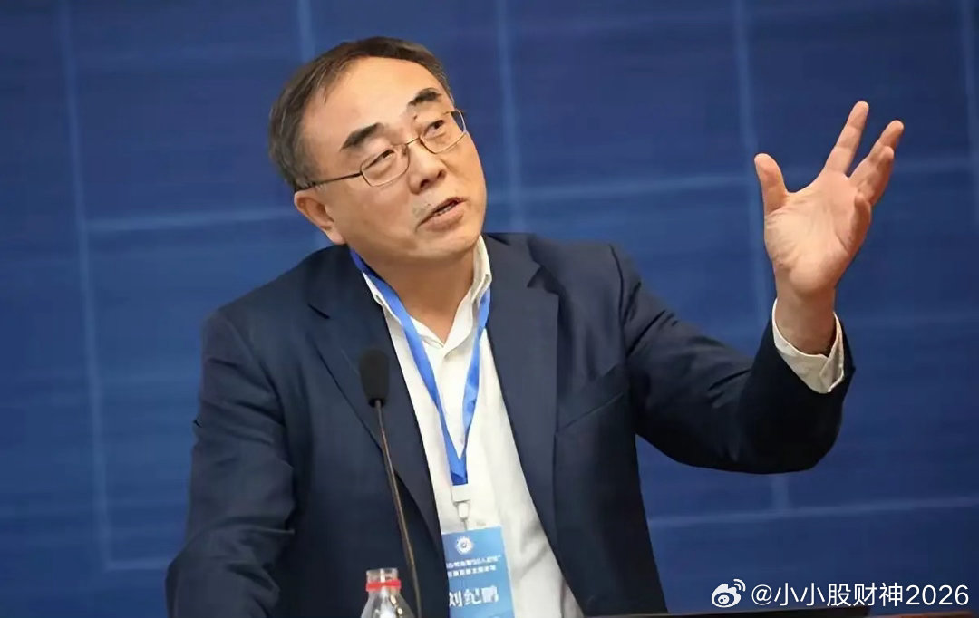 掌声送给你！刘纪鹏呼吁，资本市场的信心从三条建议开始：1、可以探索试行T+0交易