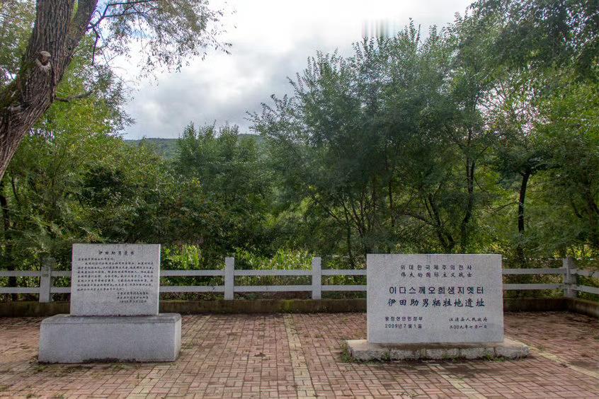 中国抗日烈士陵园里面埋葬的一位日本人。