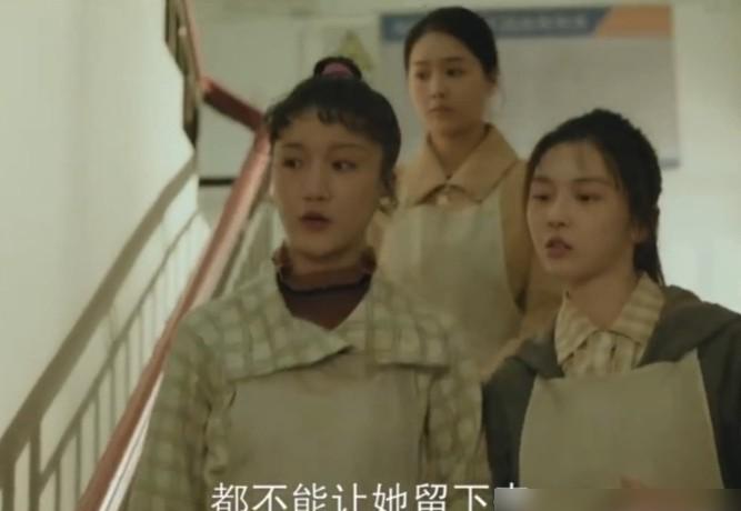 徐阿楠把方婉之的剪刀拍在桌上时，手在抖。她怕的不是方婉之，是方婉之身上那股她永