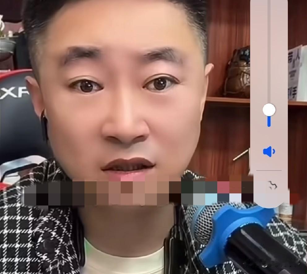 九天说驴家无能人，大舞台主持人二子爷小胖都不行！大舞台必