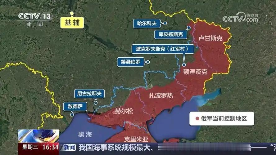 泽连斯基已向全世界亮明态度：乌克兰可以向俄罗斯投降，也可以放弃加入任何国际组织，