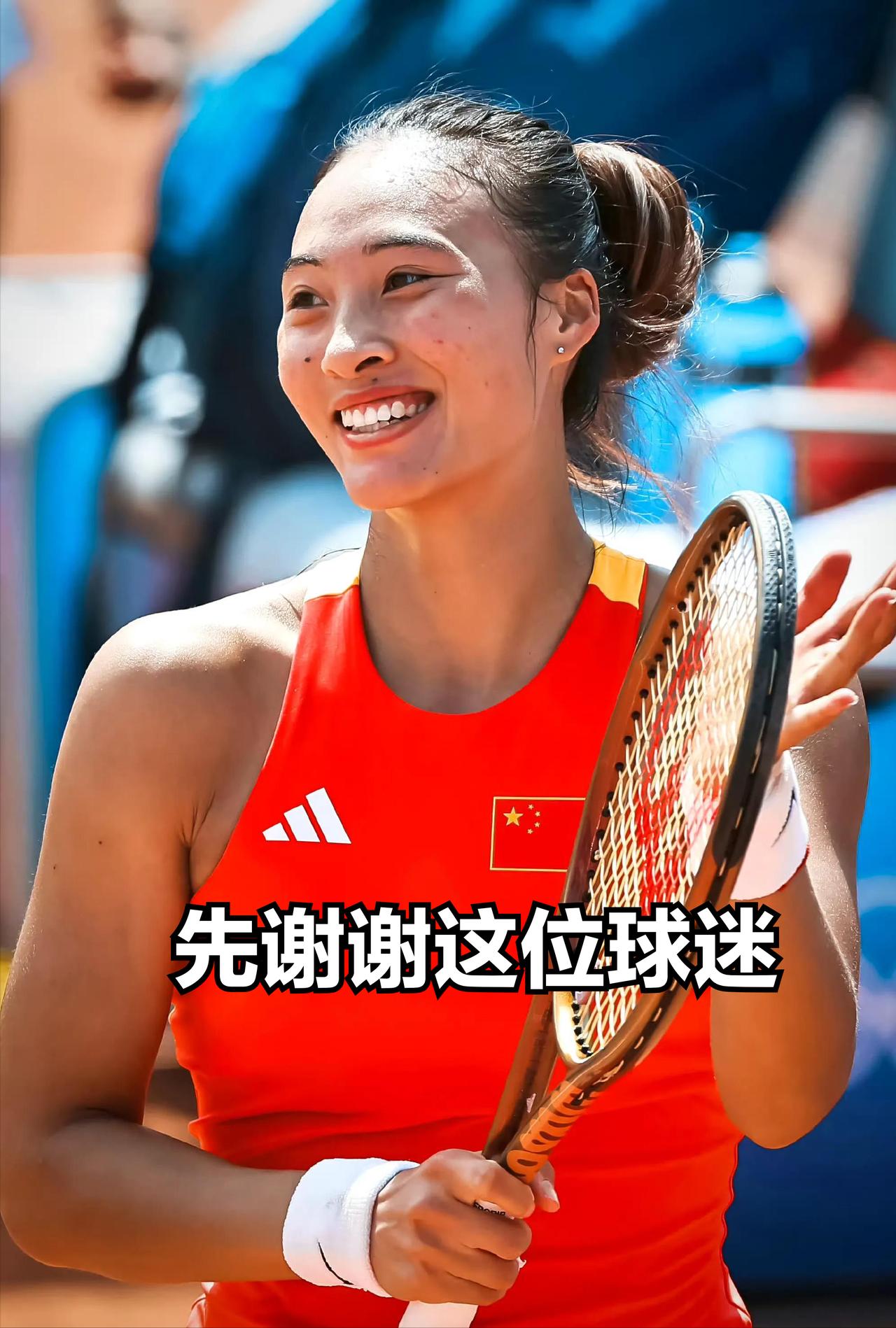 中网签表出炉：郑钦文”夺冠之路“出来了！第二轮：郑钦文开始出战，她的对手可能