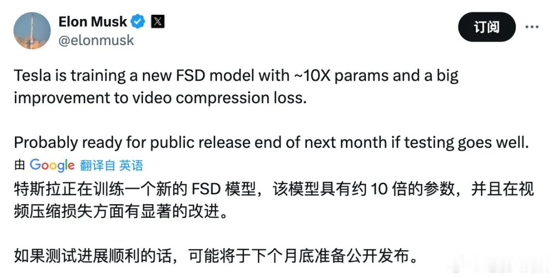 AI正全面渗透汽车行业，成车企必争方向。特斯拉FSDV14+Grok深度