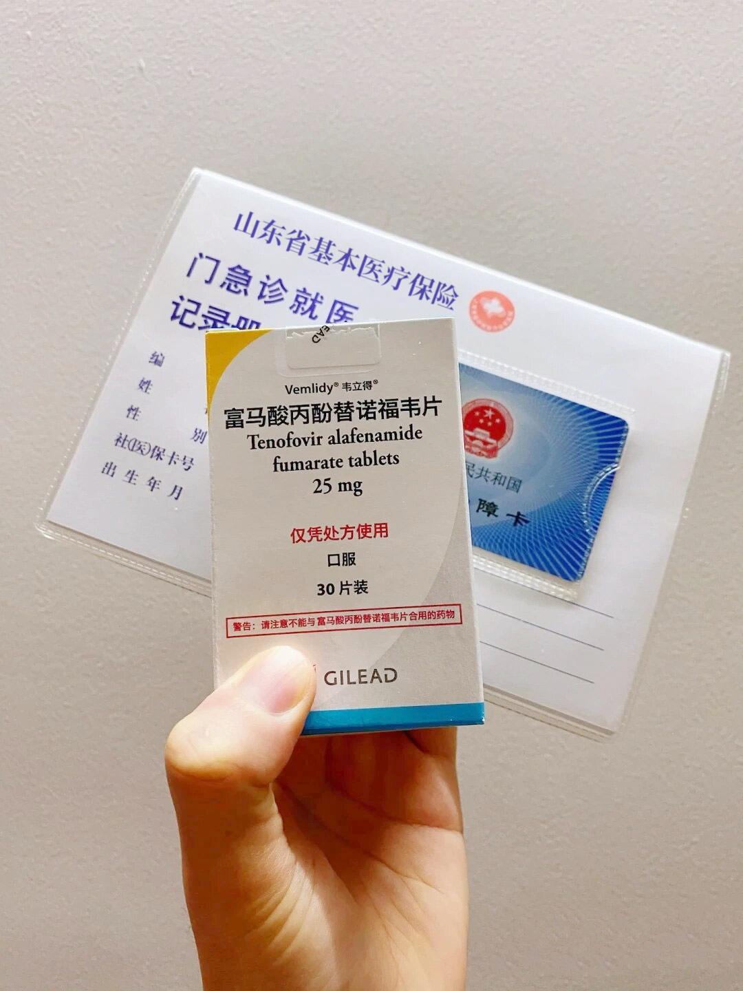 “我才不到30岁，这辈子就终身吃药了？乙肝人真的只能这样啊？”这是门诊...