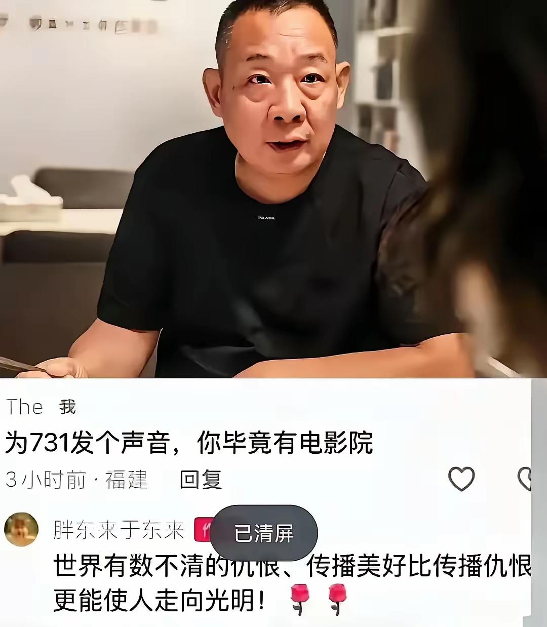 信了，真信了！这哪是企业家，活成“圣母”了？力挺西贝预制菜，转头又说731别