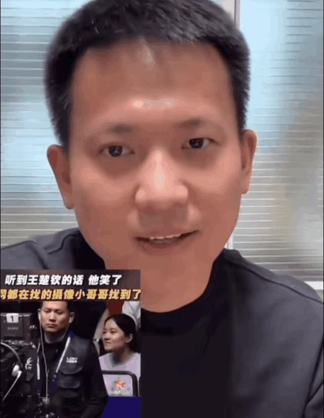 头哥：天塌了，大哥发声了摄像大哥:我啥也没说网友:越来越自信，唇语满分[捂脸