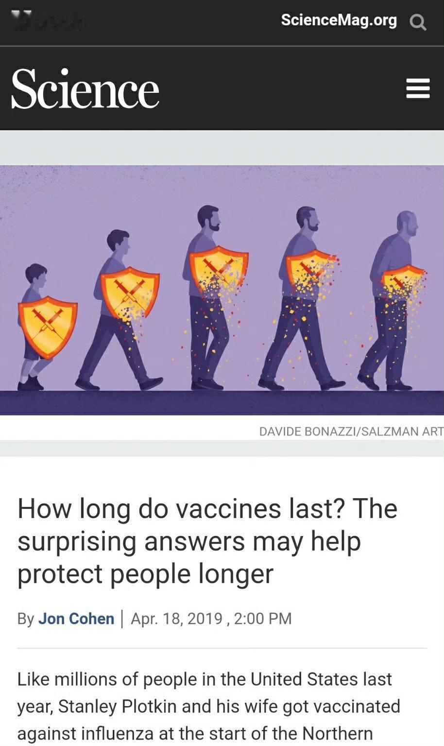 乙肝疫苗有效期15年¹这么说容易引起误会。绝大多数成年人打过乙肝疫苗的不用再接