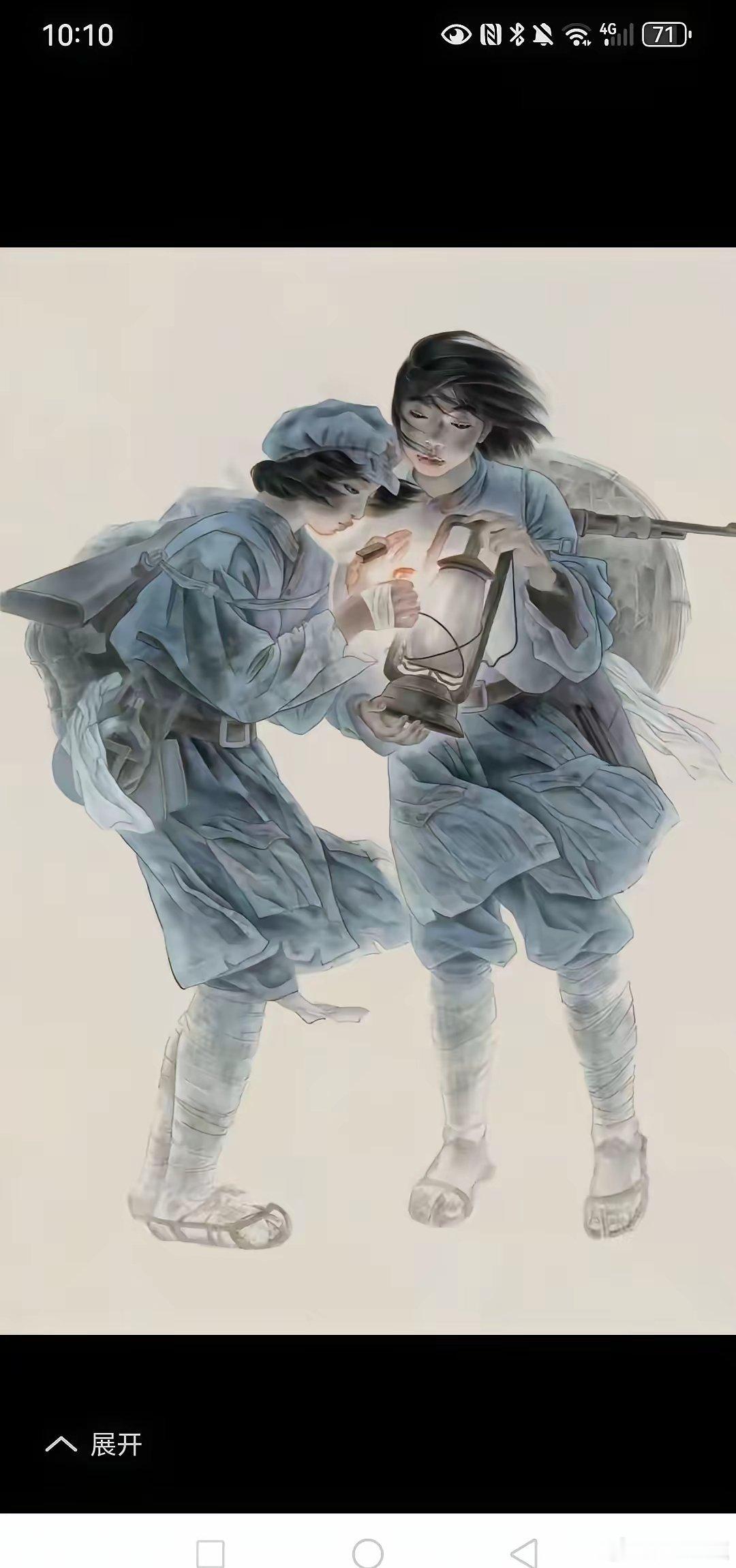 丑院教授作品[笑着哭]​​​
