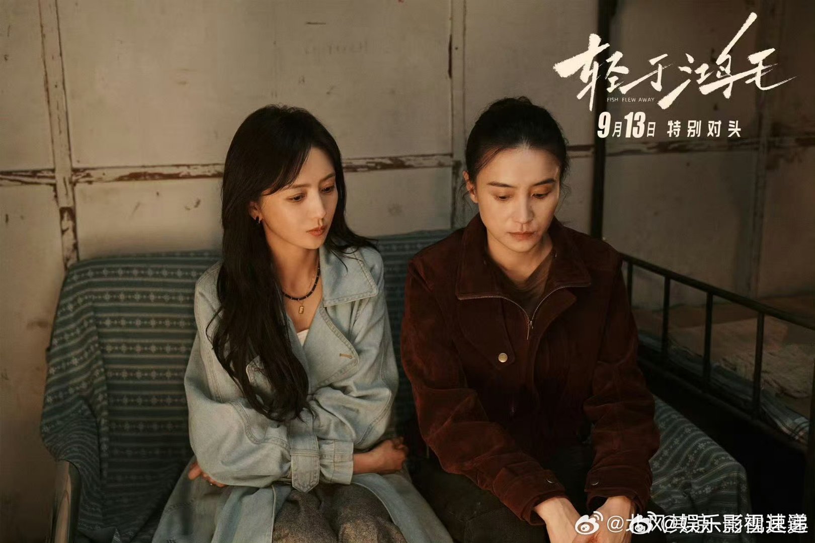 宋佳抽烟镜头女王级别宋佳这抽烟的镜头，是真有女王那股劲儿。不用刻意做什么，单是