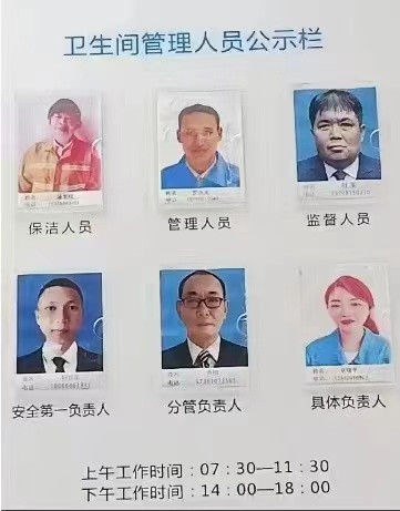 这第一位，压力应该不小吧？