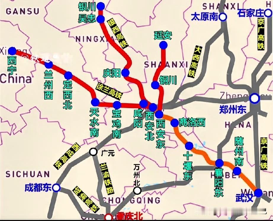 再见郑州！西十高铁彻底改写陕西南下出行！陕西、陕北经常南下湖北、湖南、广东