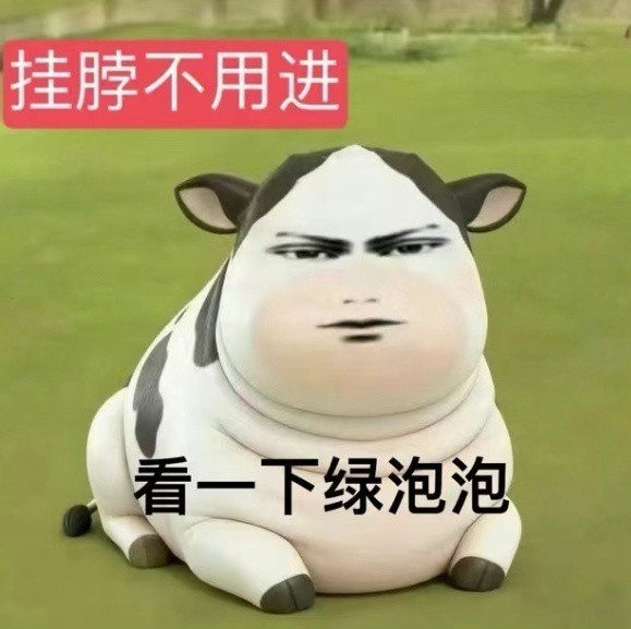为什么咔这条