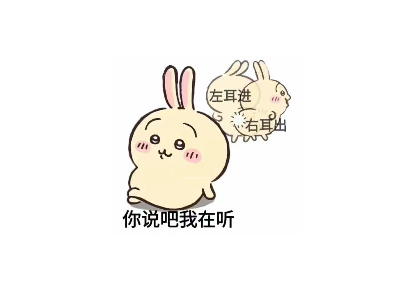 我最近看比赛的心态真的佛系了很多，换三个月前可能还会抱怨吐槽几句XG的表现，但现
