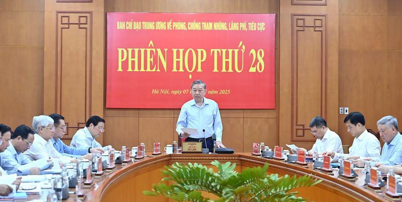 梁三光罕见缺席越南“三反”指导委员会会议！苏林在河内亲自主持召开反腐败、反浪费