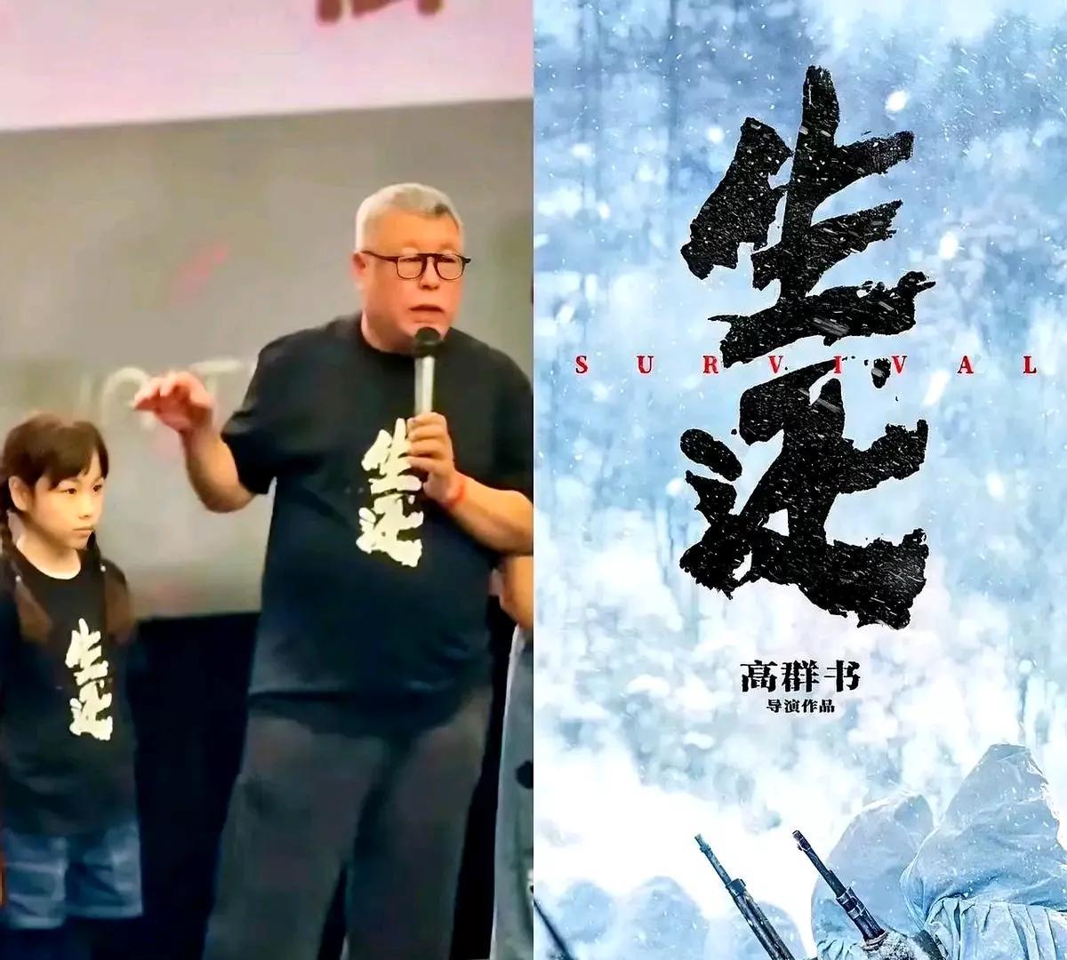 演员“带资进组”这种事儿，虽说在影视行业长期存在，甚至已经成了潜规则，但毕竟是上