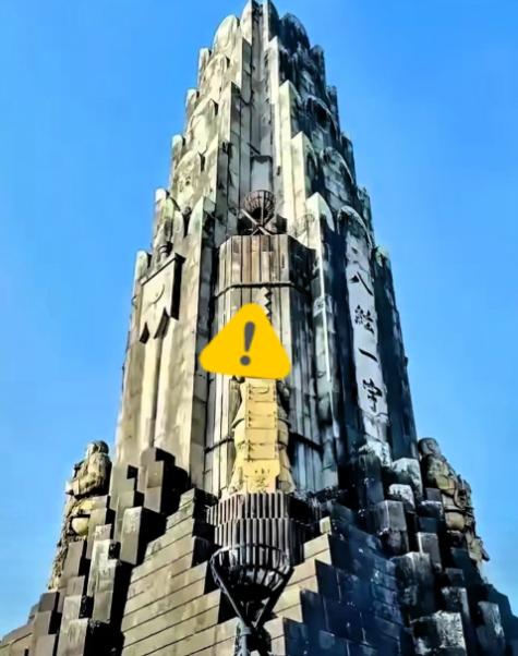 果不其然日本宫崎县这样做了！偷偷摸摸更新官网，把“和平之塔”的那些脏历史全删