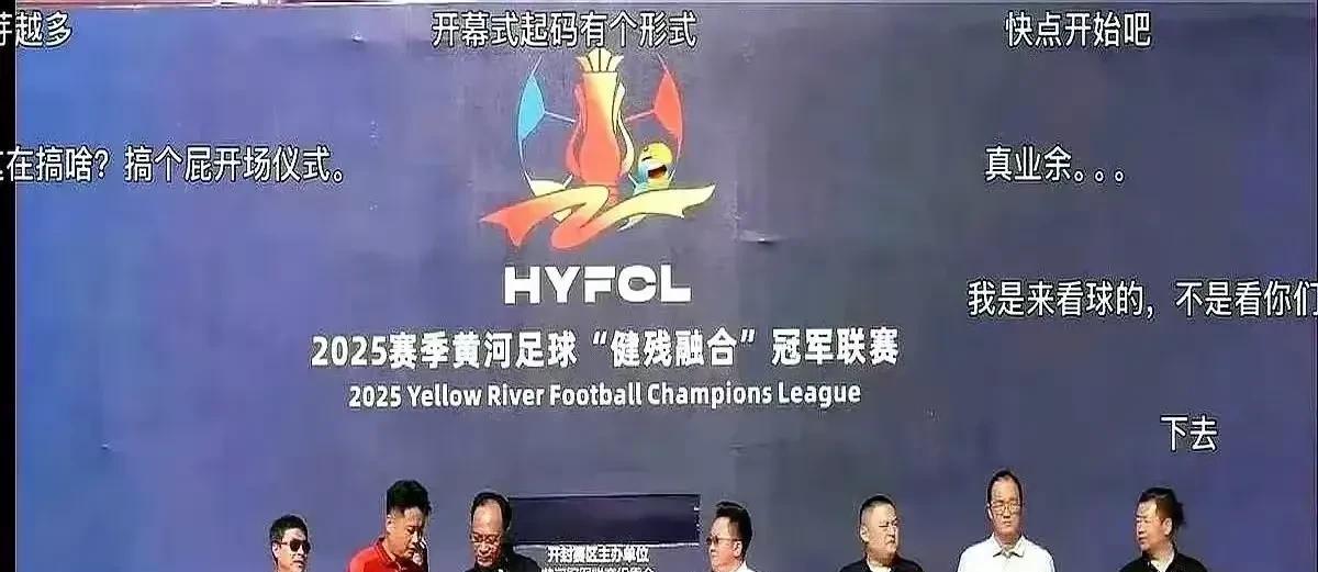 各省纷纷效仿，下一个“苏超”会出自哪个省？火爆全网的苏超正进行的如火如荼，全国