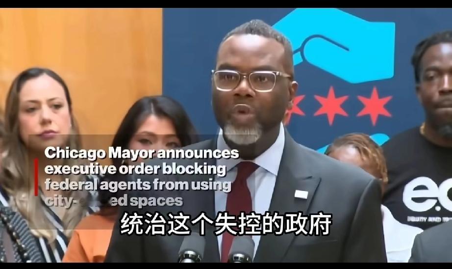 踢到钢板了？特朗普，算是碰到硬茬了！芝加哥这个城市要造反了？市长宣布了建立无“