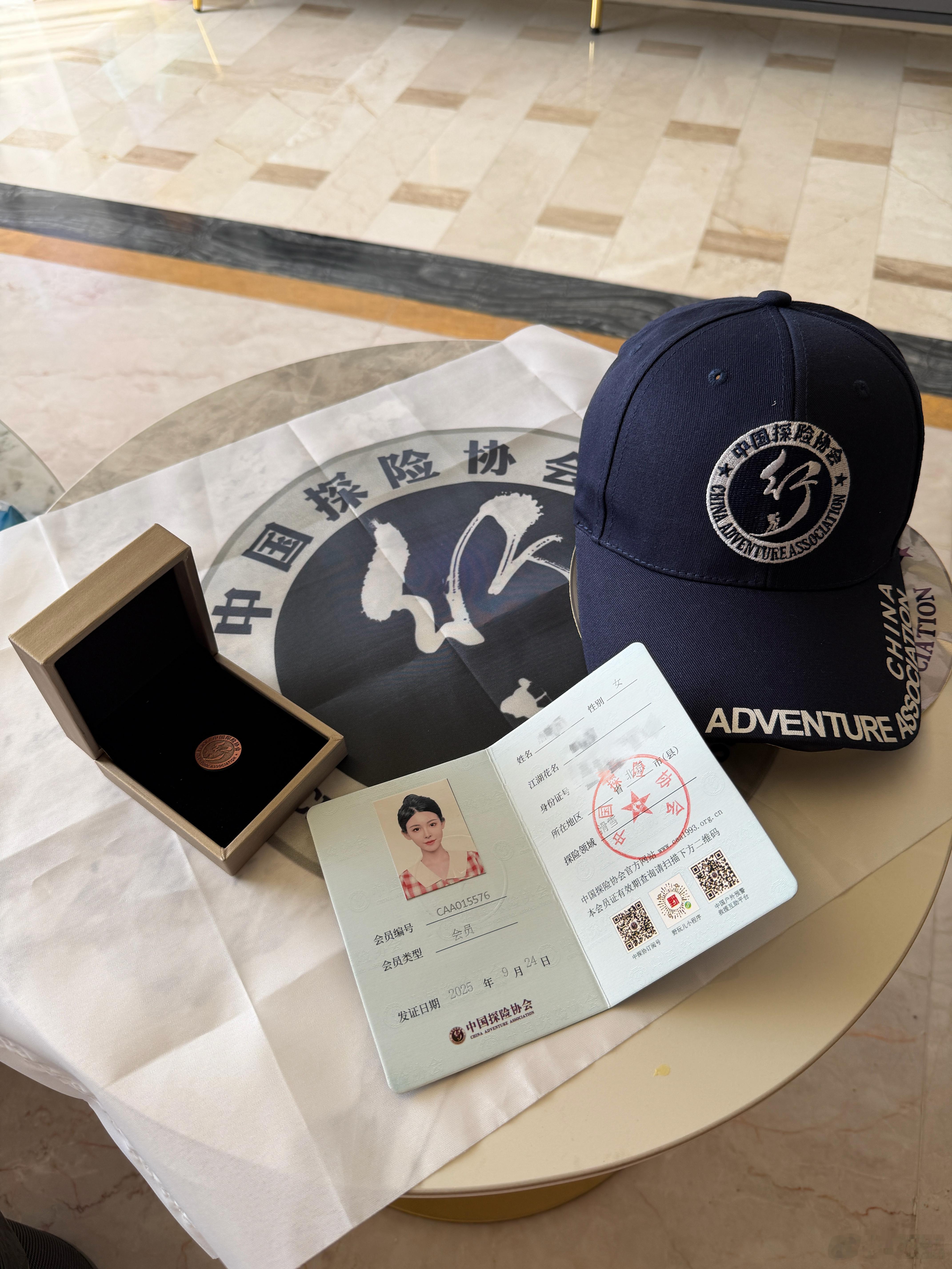 我，没有优点，我接受了自己，从此一切都简单了​​​