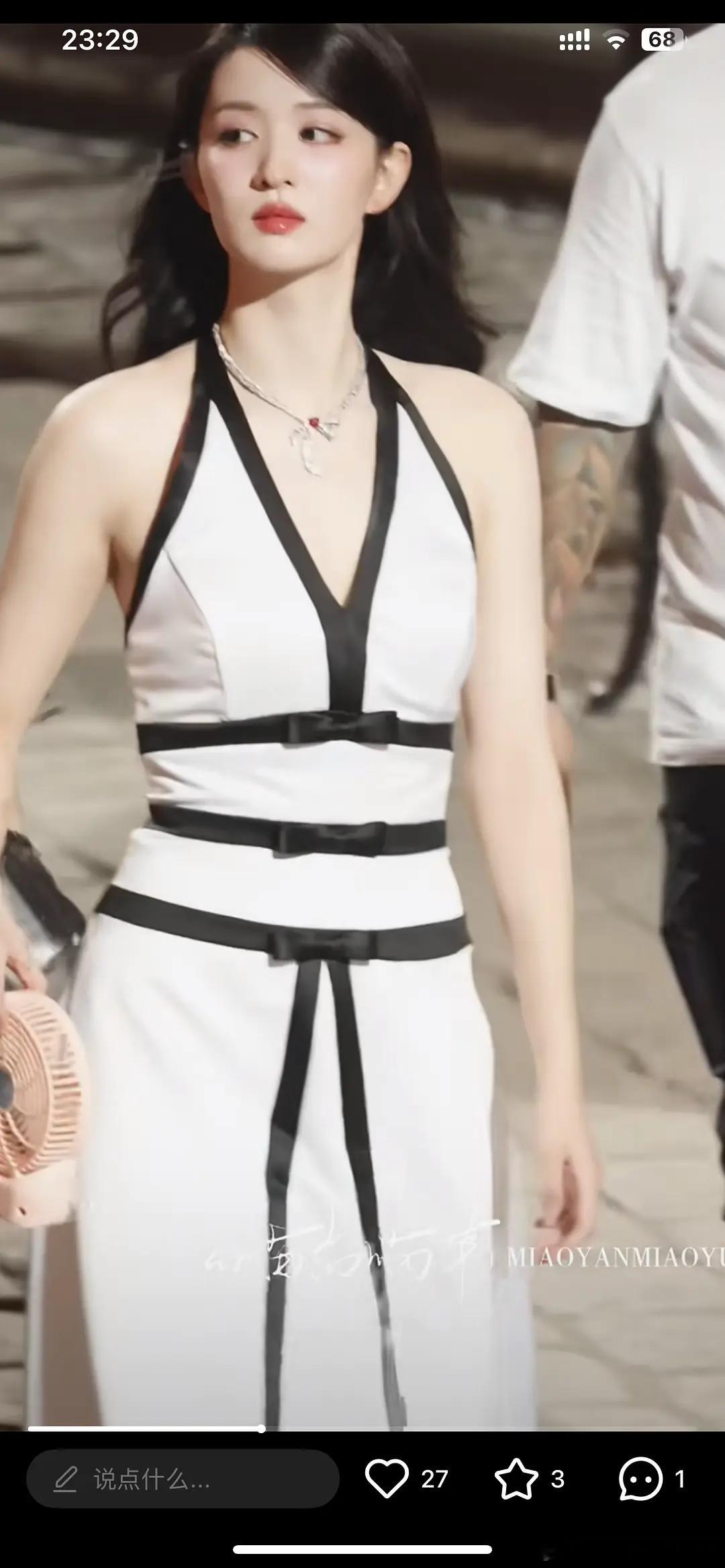 王楚然这衣服，感觉很久没见到的样子