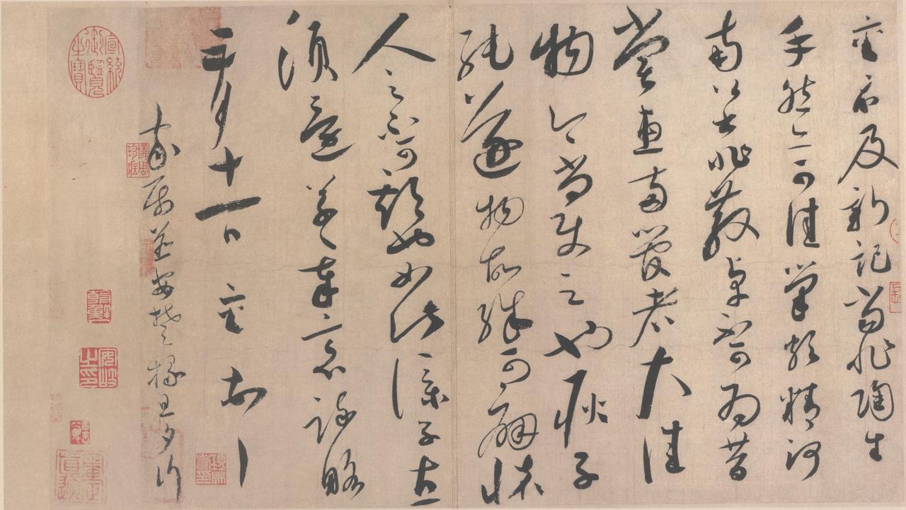 蔡襄草书为何少连笔却气势足？一般人印象里的草书，字跟字缠在一块儿，一笔下去连