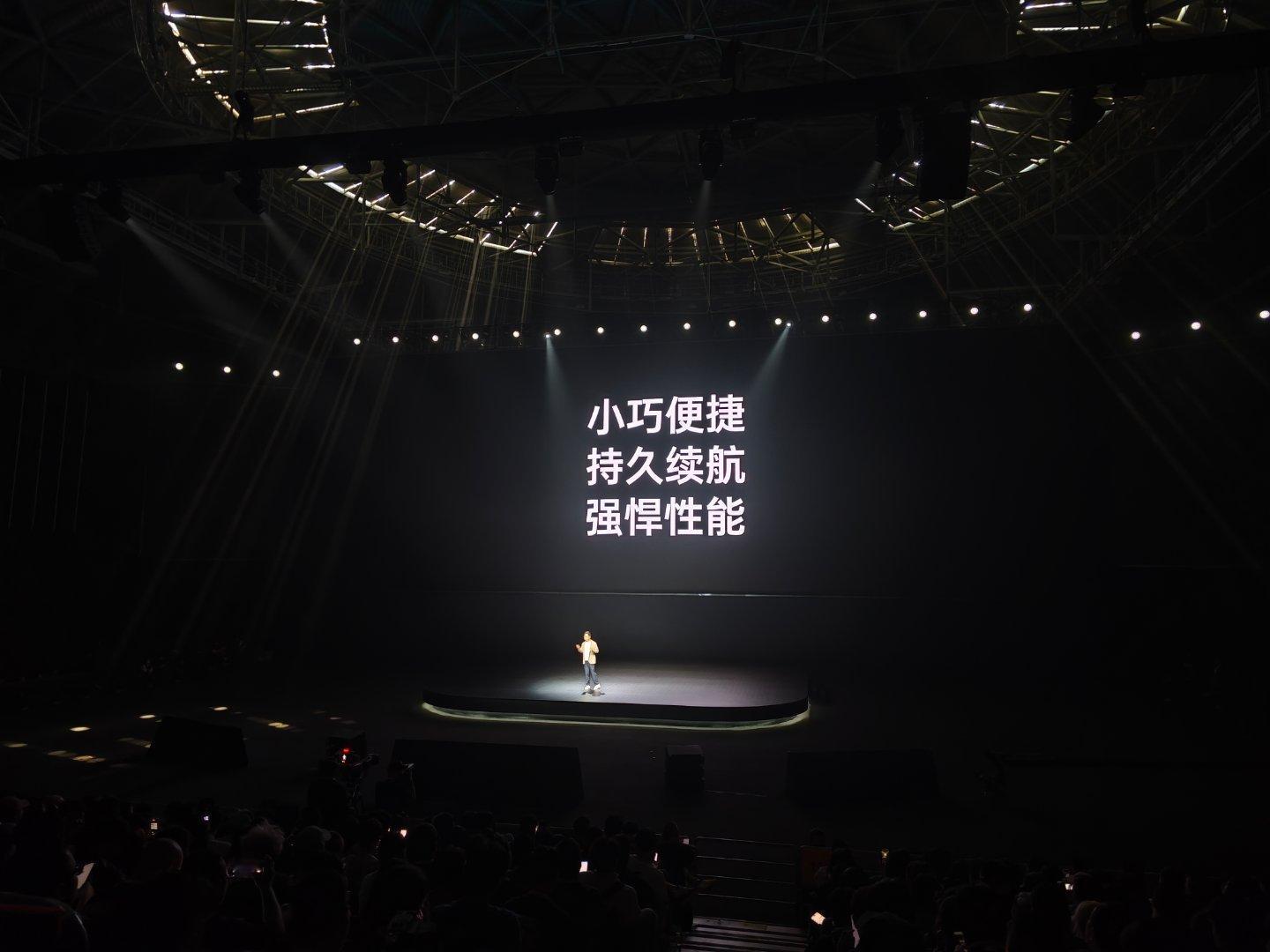 李杰意思是现在小屏手机有一些问题。。。​​​