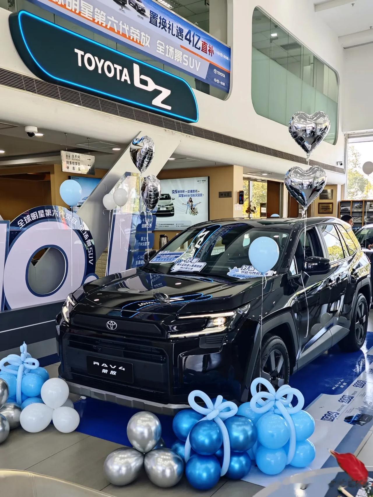 全球第六代RAV4荣放一周使用感入手动机：刚需家庭，要颜值、油耗、空间。外观