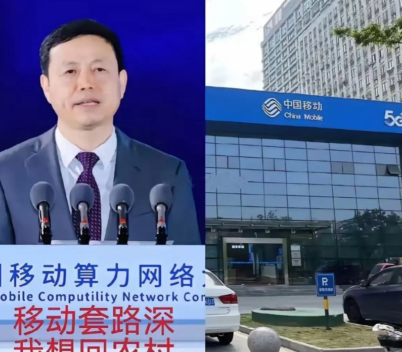 移动董事长说携号转网是恶性竞争？下一秒就被老用户用账单啪啪打脸！用了十年的移动号
