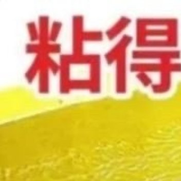 梅花种植方法：1.阳光充足：梅花喜欢温暖、阳光充足的环境，在栽培植株时，可以将