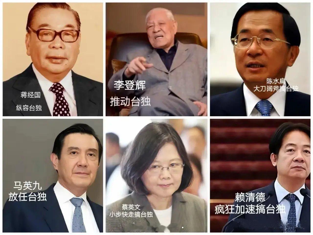 希望没有下一届了，盼祖国尽快统一。​​​