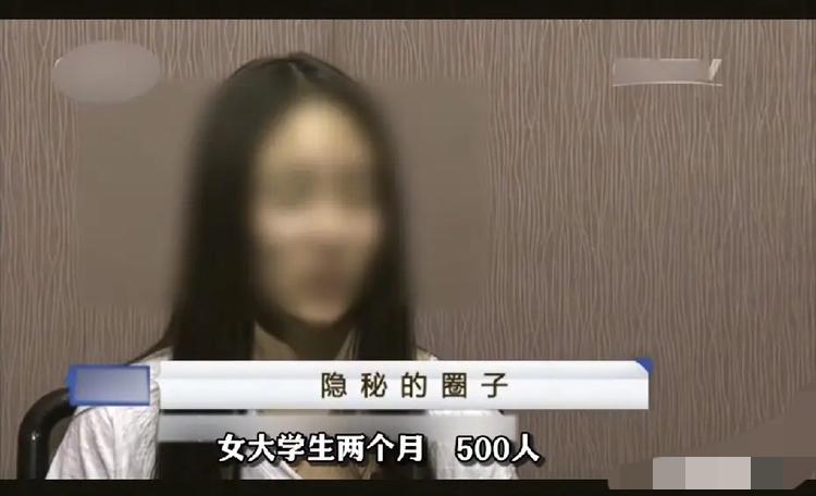 披着学生会外衣作恶！用一张饭局邀请函，毁掉300多名女大学生一生很多人都