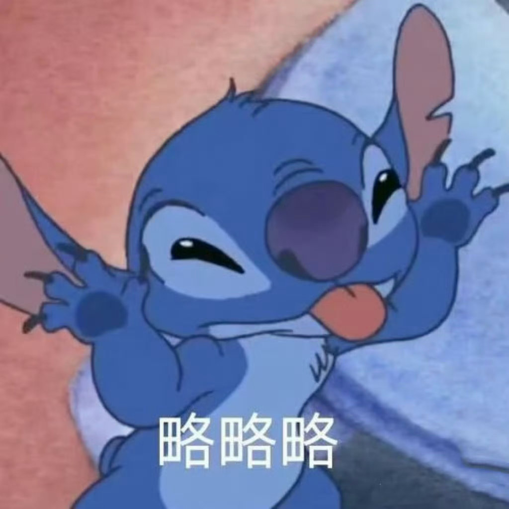 哈哈哈哈哈哈哈哈我将给所有人好脸色