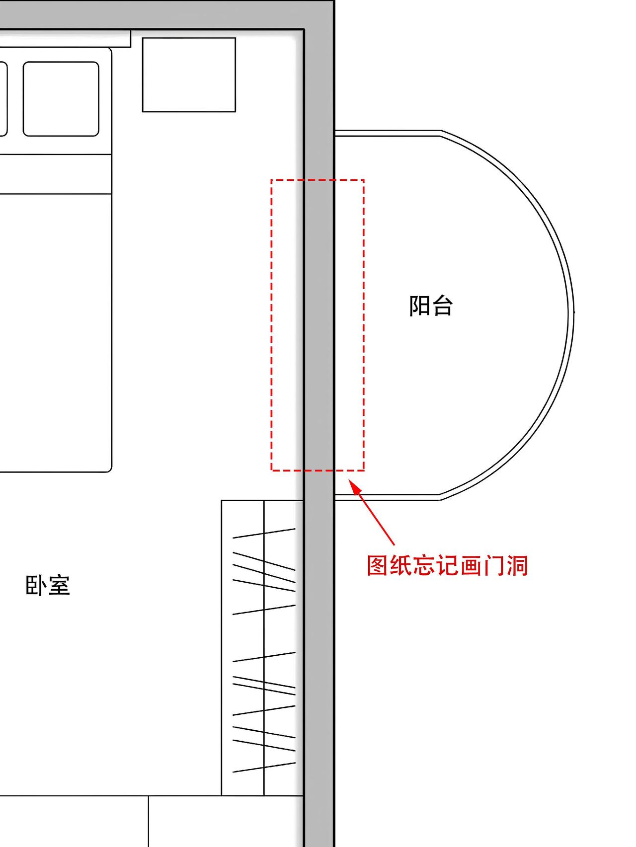 平面图对比效果图装修设计设计还原度设计落地平面方案