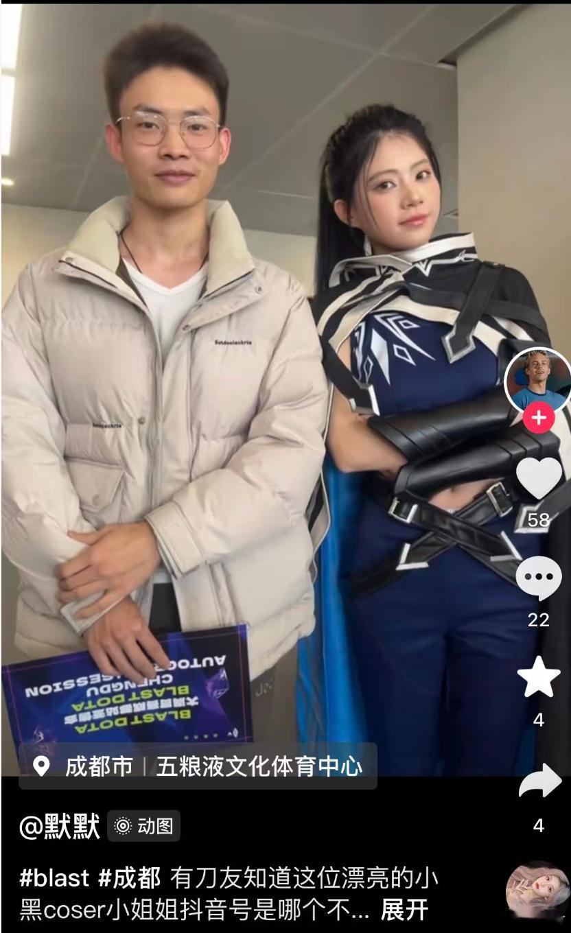 哈哈，这是煊宝啊dota2