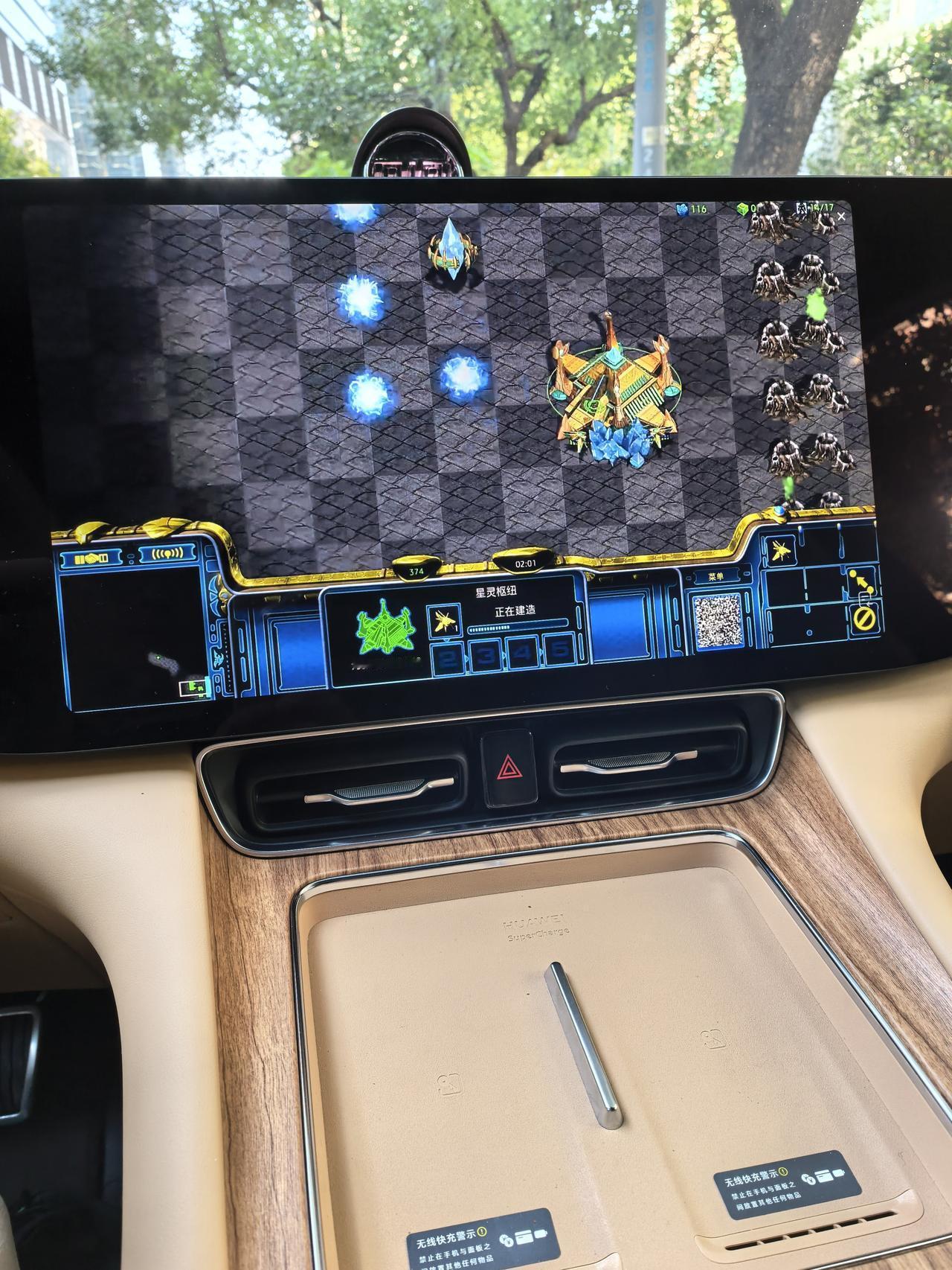 现在还有人玩这个游戏吗？