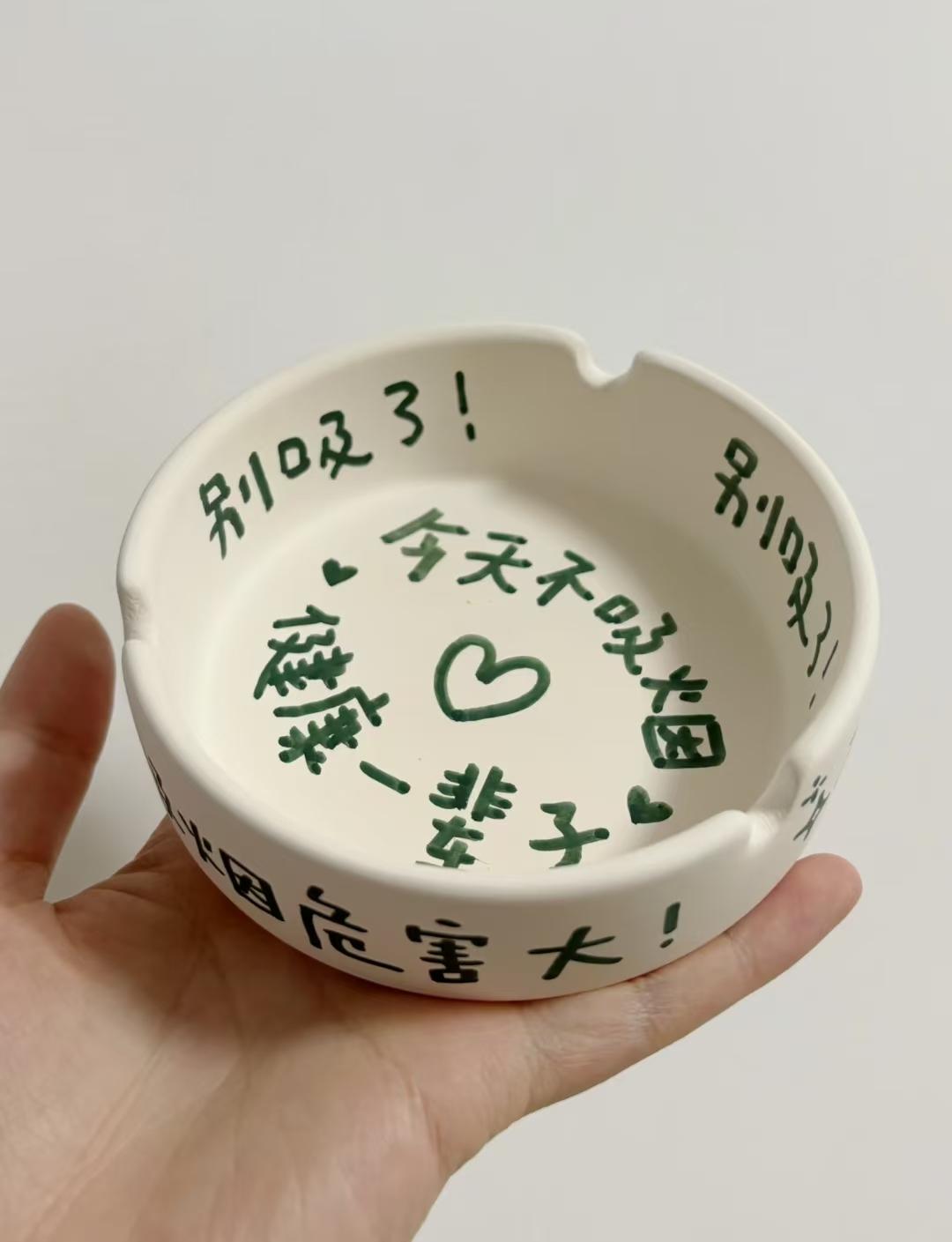 奉劝大家还是少抽烟我叔公今年60岁，端午的时候他有一天自己抽了两包烟，就感觉胸